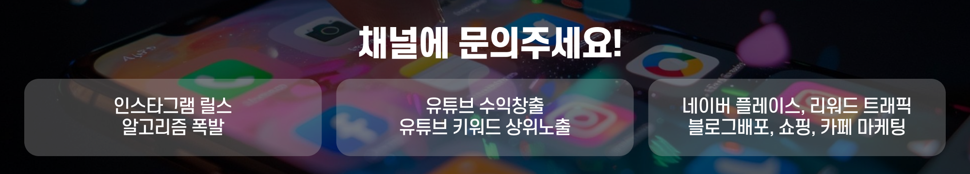 카테고리상단배너